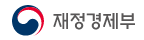 재정경제부