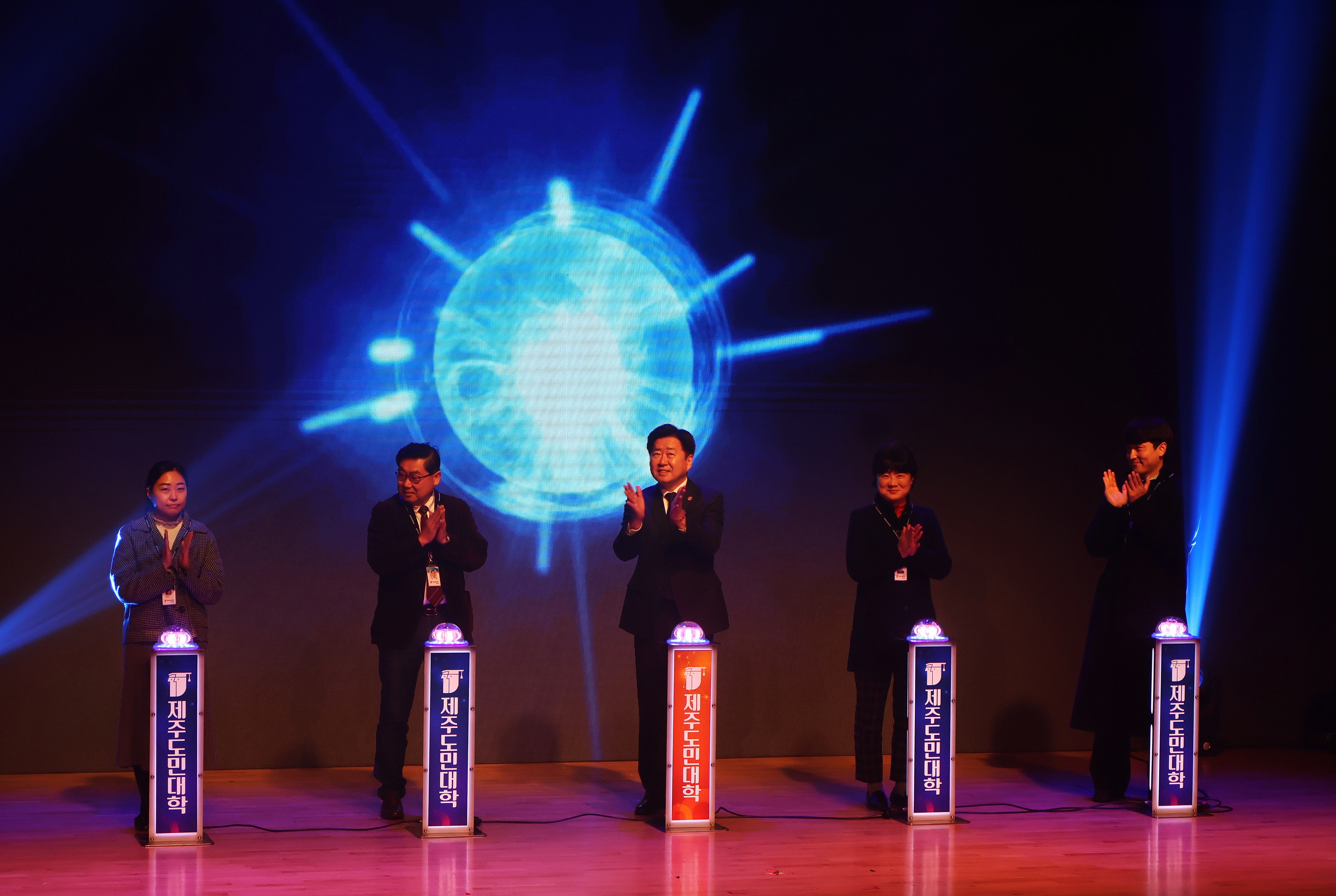 제주도민대학 제1회 명예학위 수여식 및 2025년 개강식 #2