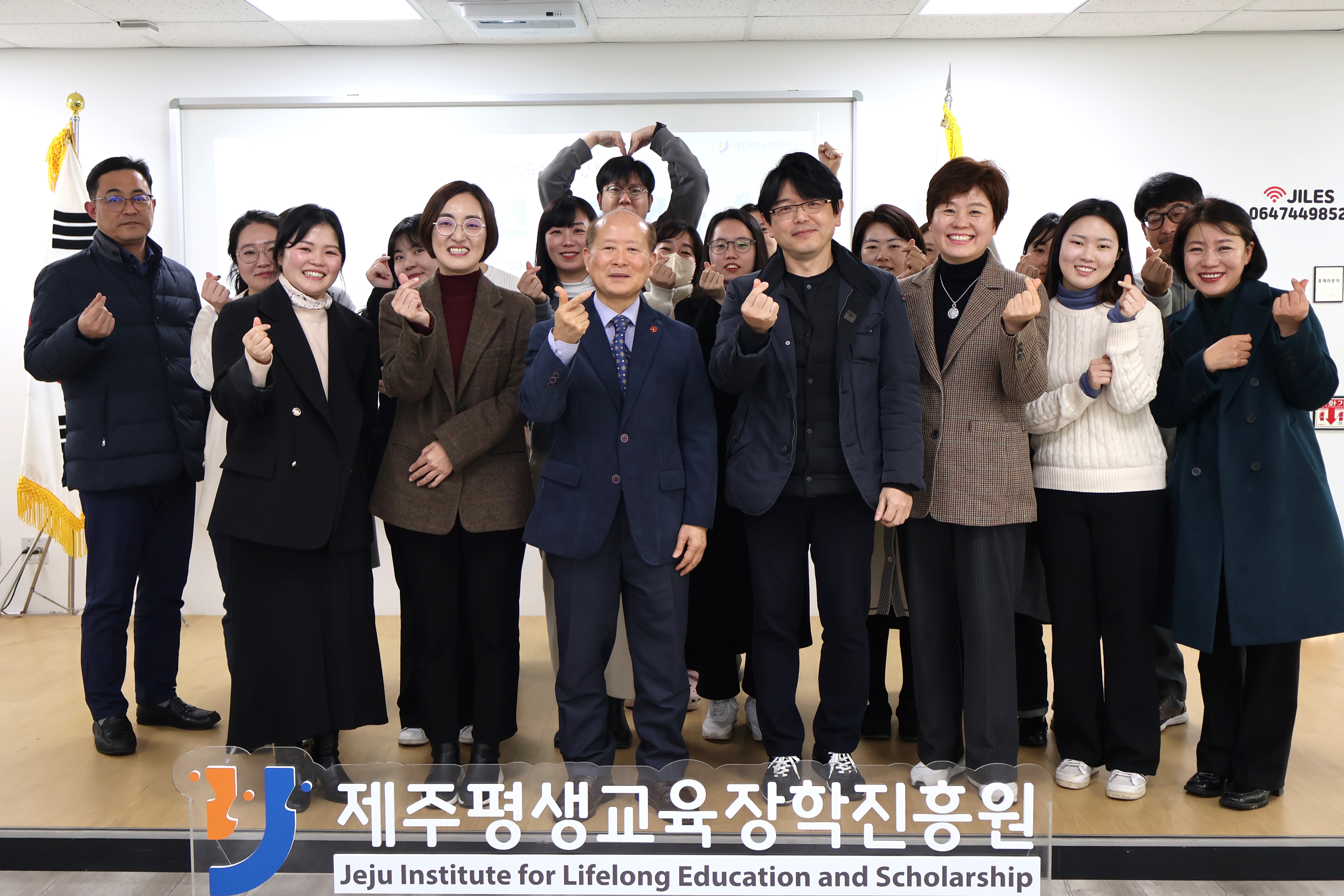 제주평생교육장학진흥원 개원 6주년 기념 행사 #2