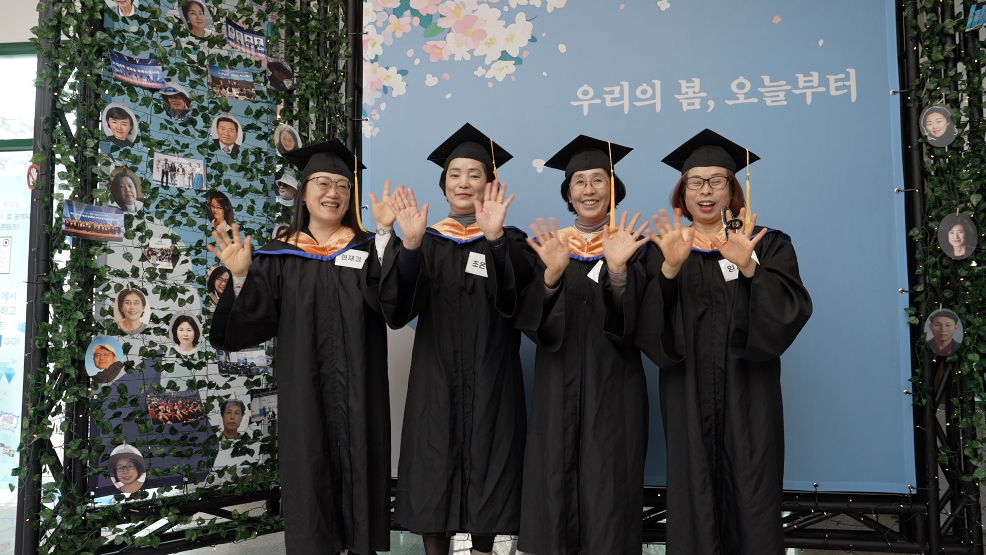 2026년 제주도민대학 명예학위 수여식 및 개강식 개최 #2