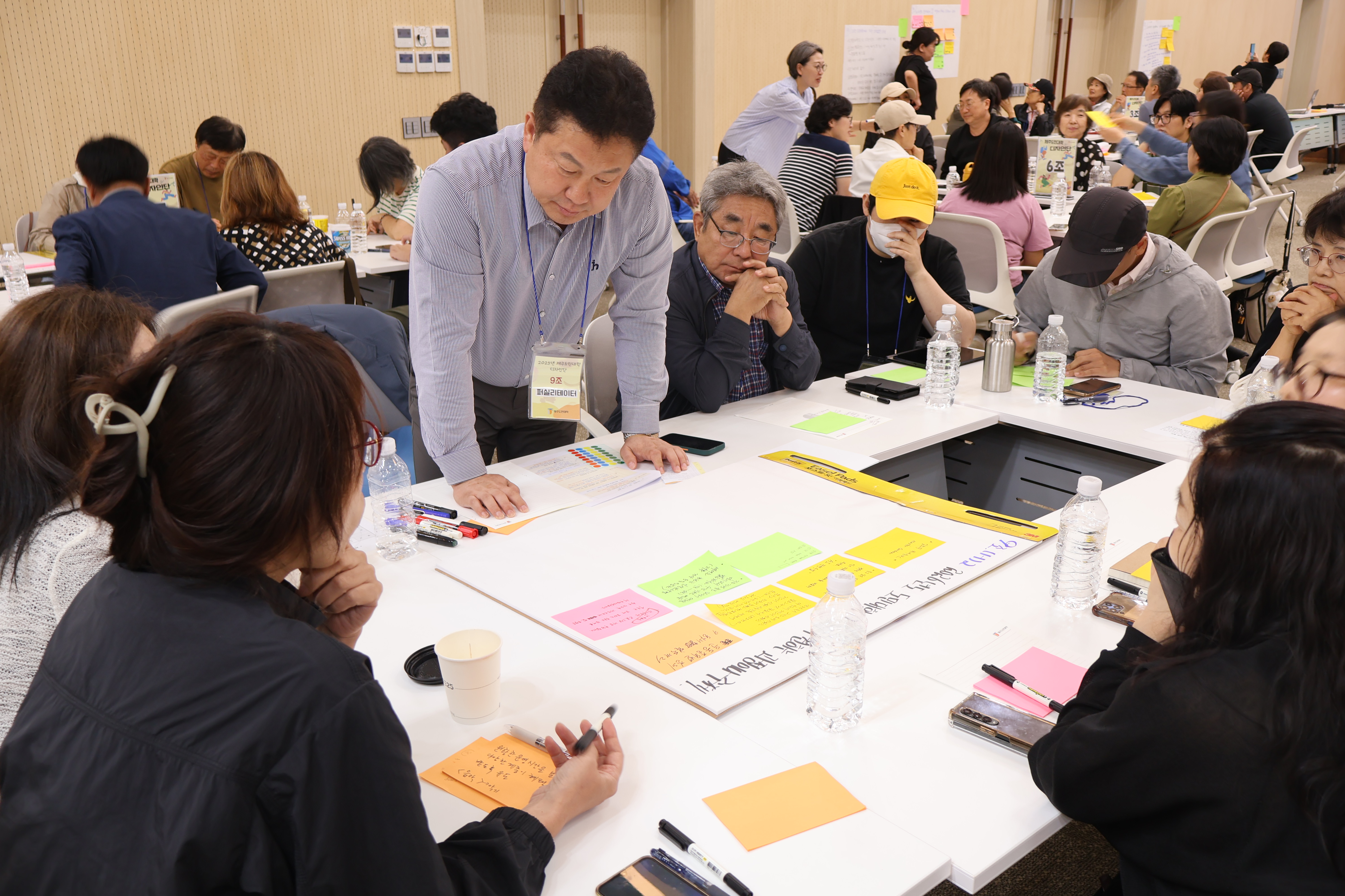 2025년 제주도민대학 디자인단  #3