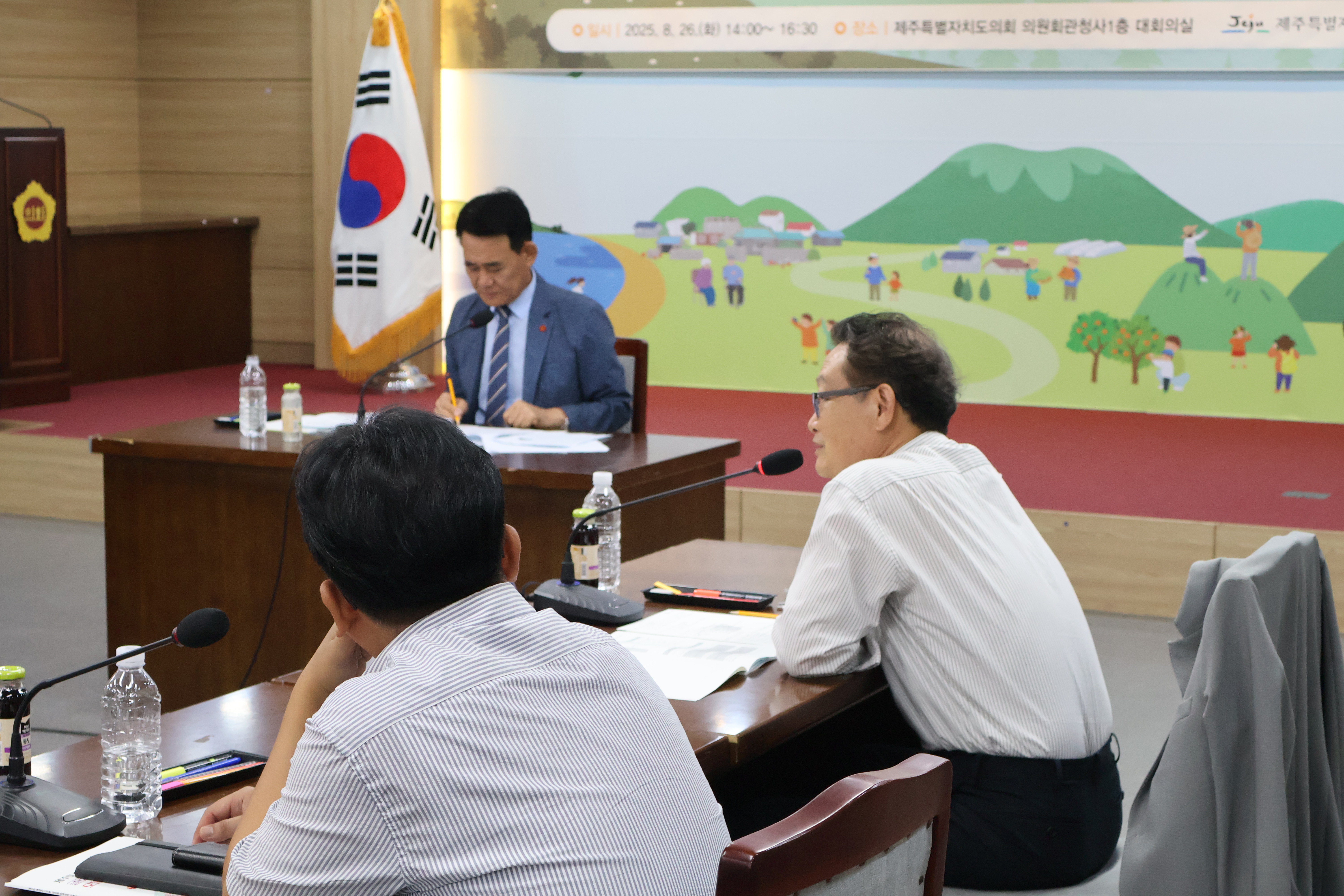 제주마 레클리스 기반 글로벌 런케이션 모델 개발 세미나 개최 #5