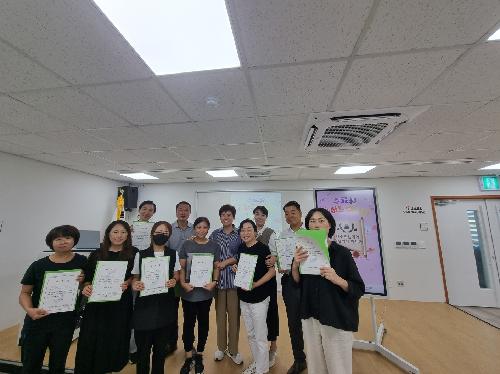 제주도민대학 학습매니저 양성 과정 첨부 이미지