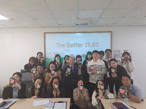 2023년 인권·상호존중 캠페인 함께하는 The Better JILES Day 운영  첨부 이미지
